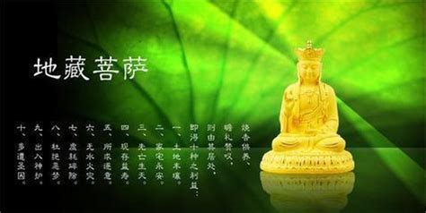 陰德紋長在何處|告訴你什麼是陰騭紋、陰德紋－－學佛網